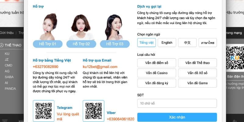 Dịch vụ CSKH chất lượng